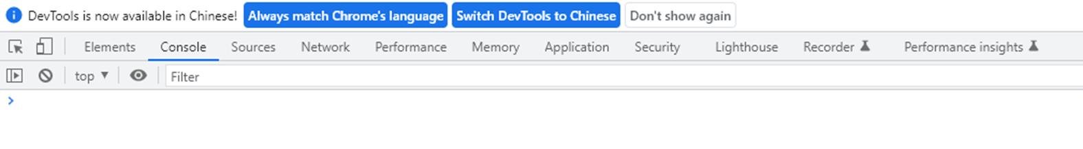 debug